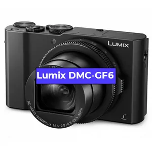 Ремонт фотоаппарата Lumix DMC-GF6 в Тюмени